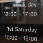 オルンショップは10月から本格的にスタートです。