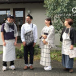 わびさびやさんで「2018冬 OLN展」はじまります。