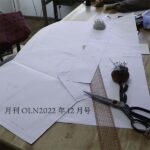 月刊OLN2022年 12月号