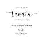 tabata (大阪) 2024/11/29-30