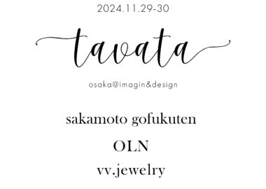 tabata (大阪) 2024/11/29-30