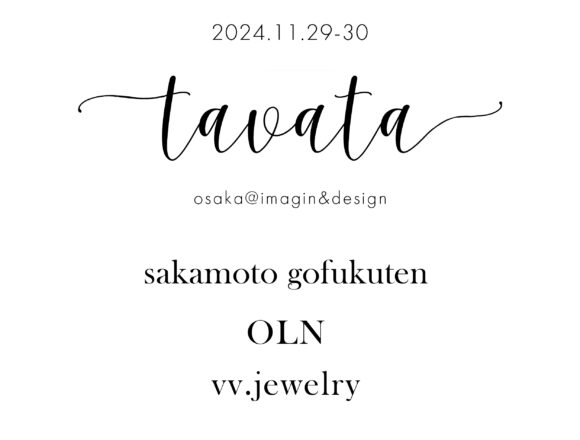 tabata (大阪) 2024/11/29-30